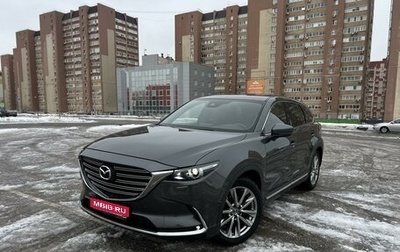 Mazda CX-9 II, 2018 год, 3 595 000 рублей, 1 фотография