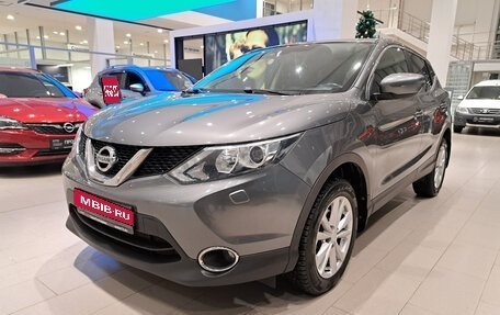 Nissan Qashqai, 2015 год, 1 726 000 рублей, 1 фотография