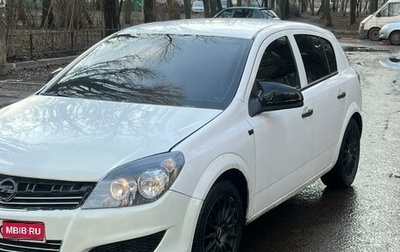 Opel Astra H, 2010 год, 445 000 рублей, 1 фотография