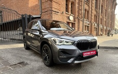 BMW X1, 2020 год, 3 299 000 рублей, 1 фотография