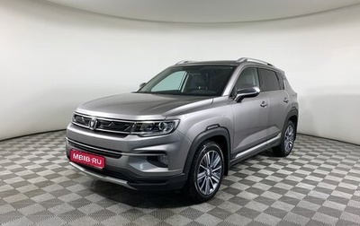 Changan CS35PLUS, 2022 год, 1 718 000 рублей, 1 фотография