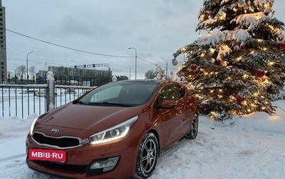 KIA cee'd III, 2013 год, 1 600 000 рублей, 1 фотография