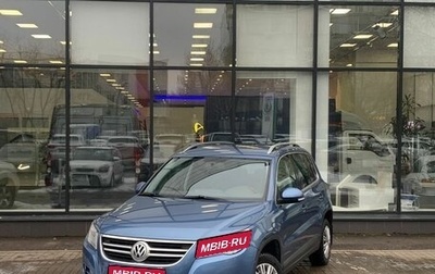 Volkswagen Tiguan I, 2011 год, 1 449 000 рублей, 1 фотография