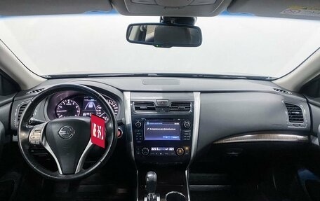 Nissan Teana, 2013 год, 1 540 000 рублей, 20 фотография