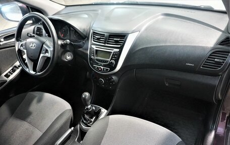 Hyundai Solaris II рестайлинг, 2012 год, 749 800 рублей, 3 фотография