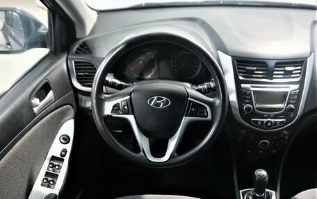 Hyundai Solaris II рестайлинг, 2012 год, 749 800 рублей, 10 фотография