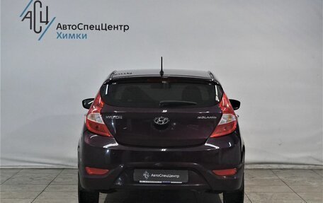 Hyundai Solaris II рестайлинг, 2012 год, 749 800 рублей, 12 фотография