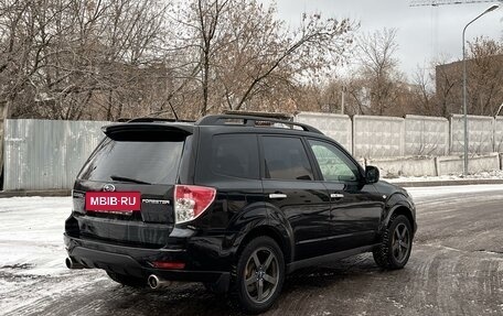 Subaru Forester, 2008 год, 1 490 000 рублей, 3 фотография