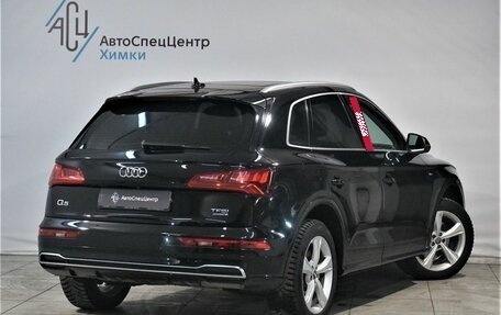 Audi Q5, 2017 год, 2 919 800 рублей, 2 фотография