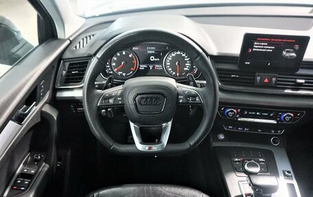 Audi Q5, 2017 год, 2 919 800 рублей, 11 фотография