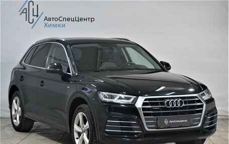 Audi Q5, 2017 год, 2 919 800 рублей, 14 фотография