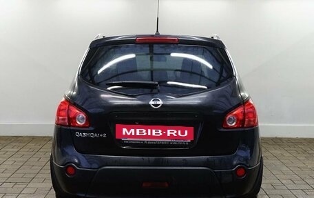 Nissan Qashqai, 2009 год, 890 000 рублей, 3 фотография