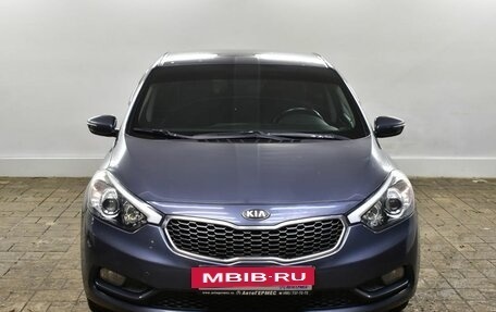 KIA Cerato III, 2014 год, 1 230 000 рублей, 2 фотография