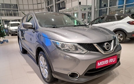 Nissan Qashqai, 2015 год, 1 726 000 рублей, 3 фотография