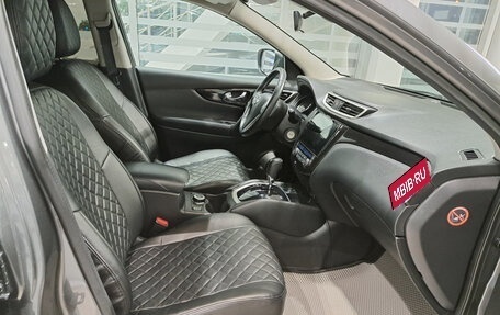 Nissan Qashqai, 2015 год, 1 726 000 рублей, 11 фотография