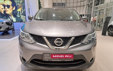 Nissan Qashqai, 2015 год, 1 726 000 рублей, 2 фотография