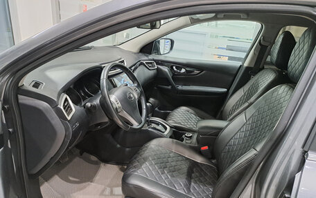 Nissan Qashqai, 2015 год, 1 726 000 рублей, 16 фотография