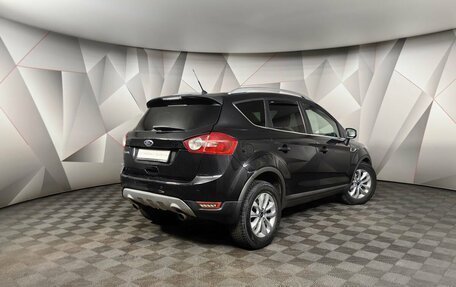 Ford Kuga III, 2012 год, 1 245 000 рублей, 2 фотография