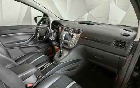 Ford Kuga III, 2012 год, 1 245 000 рублей, 9 фотография