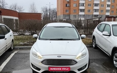 Ford Focus III, 2019 год, 1 410 000 рублей, 1 фотография