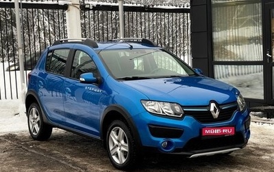 Renault Sandero II рестайлинг, 2016 год, 1 229 000 рублей, 1 фотография