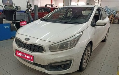 KIA cee'd III, 2016 год, 1 347 000 рублей, 1 фотография