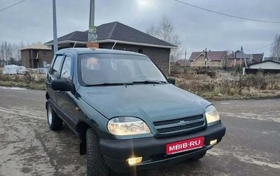 Chevrolet Niva I рестайлинг, 2007 год, 340 000 рублей, 1 фотография