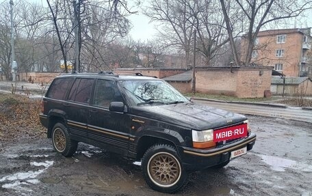 Jeep Grand Cherokee, 1995 год, 900 000 рублей, 2 фотография