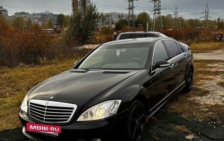 Mercedes-Benz S-Класс, 2006 год, 850 000 рублей, 13 фотография