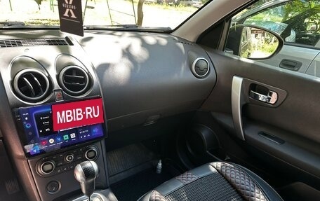 Nissan Qashqai, 2008 год, 1 150 000 рублей, 3 фотография