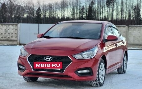 Hyundai Solaris II рестайлинг, 2017 год, 1 270 000 рублей, 5 фотография