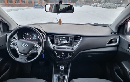 Hyundai Solaris II рестайлинг, 2017 год, 1 270 000 рублей, 12 фотография