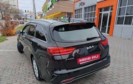 KIA cee'd III, 2022 год, 2 600 000 рублей, 11 фотография