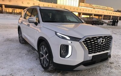 Hyundai Palisade I, 2020 год, 4 680 000 рублей, 1 фотография