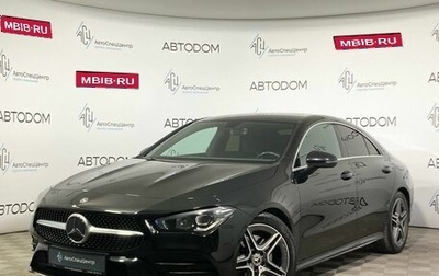 Mercedes-Benz CLA, 2019 год, 3 199 000 рублей, 1 фотография