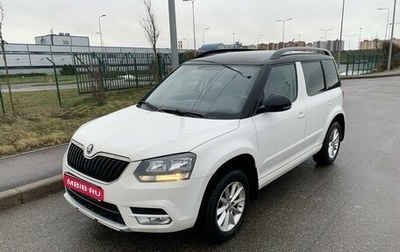 Skoda Yeti I рестайлинг, 2015 год, 1 320 000 рублей, 1 фотография