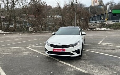 KIA Optima IV, 2019 год, 2 400 000 рублей, 1 фотография