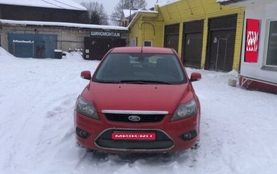 Ford Focus II рестайлинг, 2011 год, 600 000 рублей, 1 фотография