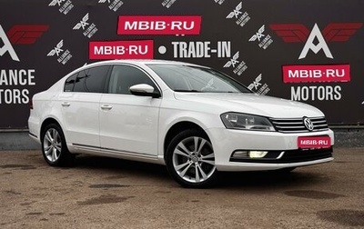 Volkswagen Passat B7, 2011 год, 1 500 000 рублей, 1 фотография