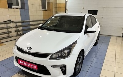 KIA Rio IV, 2019 год, 1 800 000 рублей, 1 фотография