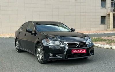 Lexus GS IV рестайлинг, 2014 год, 2 800 000 рублей, 1 фотография