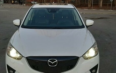 Mazda CX-5 II, 2014 год, 2 350 000 рублей, 1 фотография