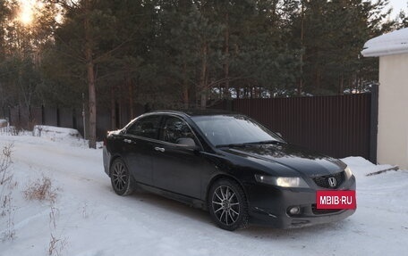 Honda Accord VII рестайлинг, 2004 год, 850 000 рублей, 5 фотография