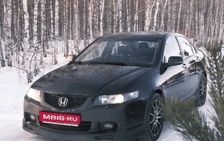 Honda Accord VII рестайлинг, 2004 год, 850 000 рублей, 13 фотография