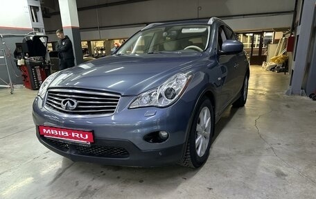 Infiniti EX, 2008 год, 1 400 000 рублей, 7 фотография