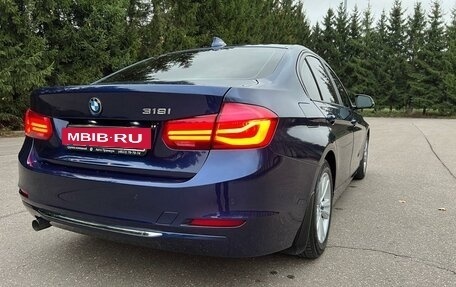 BMW 3 серия, 2015 год, 1 755 000 рублей, 5 фотография