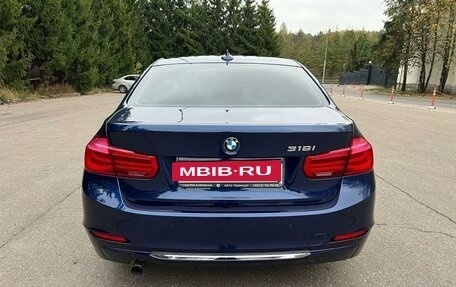 BMW 3 серия, 2015 год, 1 755 000 рублей, 6 фотография