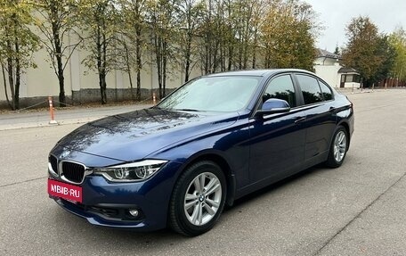 BMW 3 серия, 2015 год, 1 755 000 рублей, 2 фотография