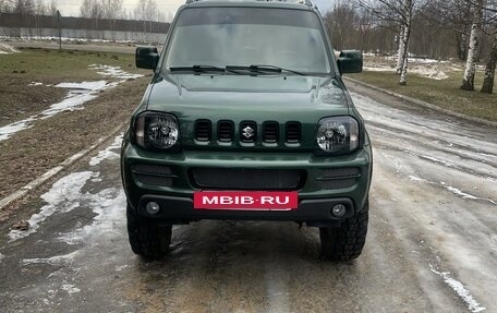 Suzuki Jimny, 2009 год, 1 600 000 рублей, 2 фотография