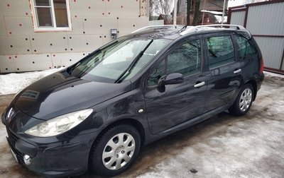 Peugeot 307 I, 2006 год, 520 000 рублей, 1 фотография